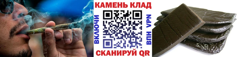 где найти   Электроугли  ГАШИШ гашик 