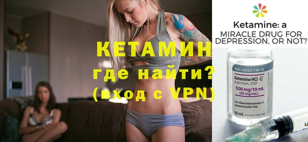 соль курить ск Богданович