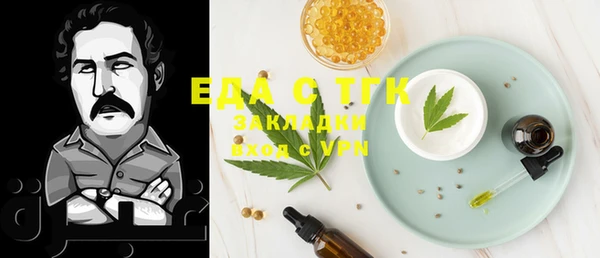 ECSTASY Приозерск
