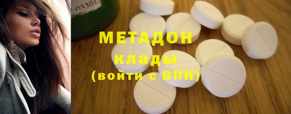 spice Богородицк