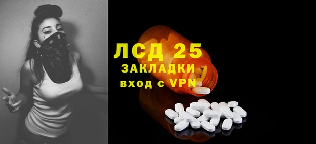 соль курить ск Богданович