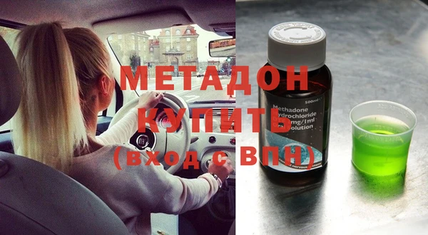 spice Богородицк