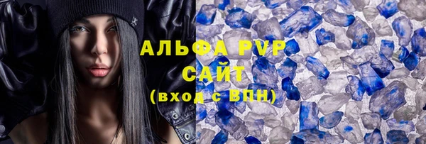 кокаин перу Пролетарск