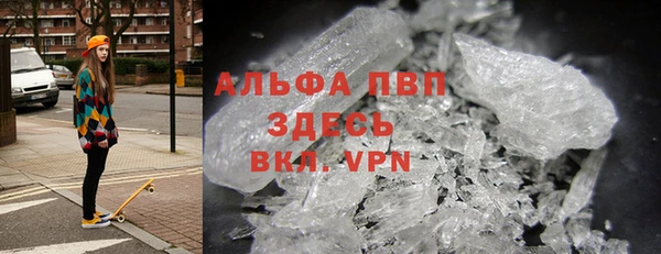 соль курить ск Богданович