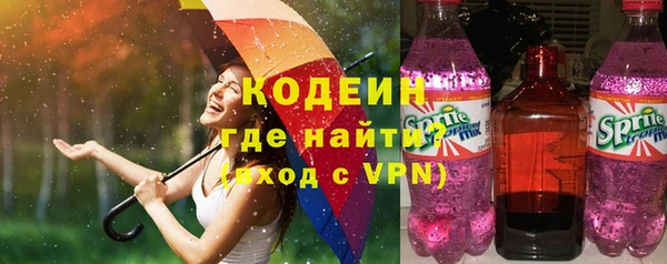 соль курить ск Богданович