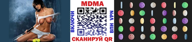 OMG ONION Электроугли MDMA молли