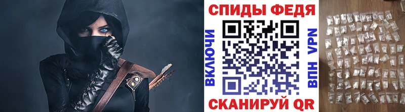 цена   kraken как войти  площадка телеграм  Электроугли  Метамфетамин Декстрометамфетамин 99.9% 